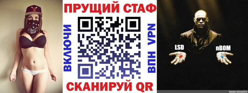 Купить наркоту Камышлов МЕГА ссылки  МЕФ  Alpha-PVP  ГАШ  Бошки Шишки 