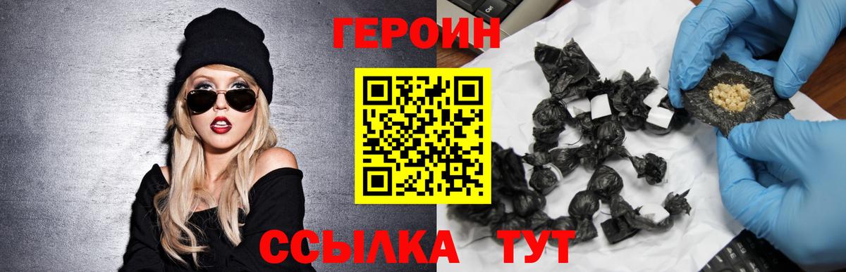 ГАШ Камышлов