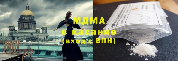 ешки Зеленодольск