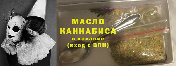 ешки Зеленодольск