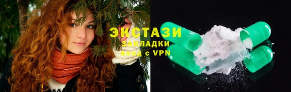 мефедрон мука Инсар