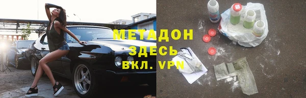 герыч Зерноград