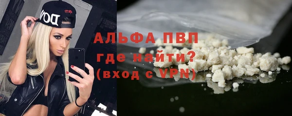 герыч Зерноград