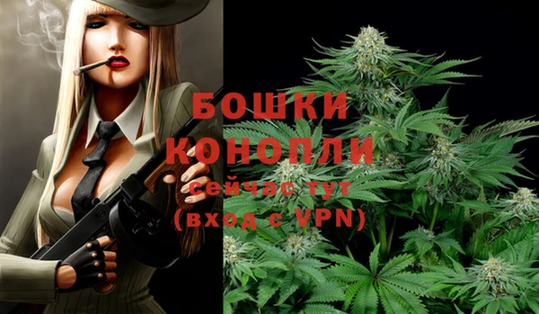 герыч Зерноград