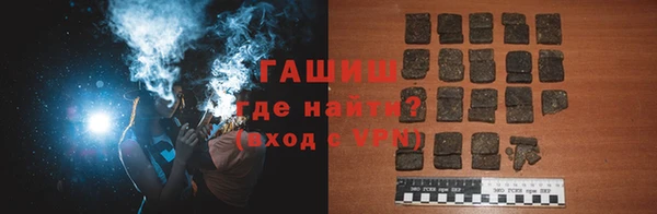 ешки Зеленодольск