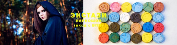 мефедрон мука Инсар