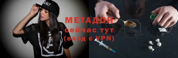 ешки Зеленодольск