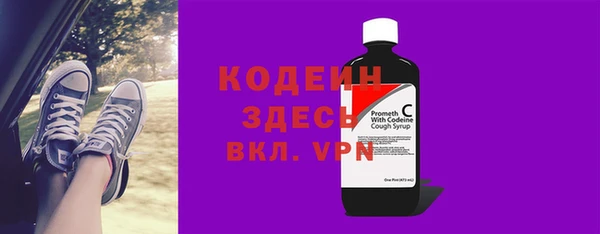 мефедрон мука Иннополис