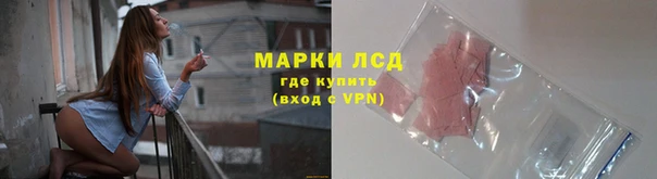 мефедрон мука Инсар
