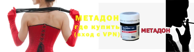 ешки Зеленодольск