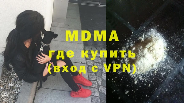 герыч Зерноград