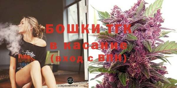 мдма Инта