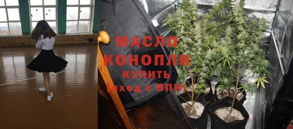 ешки Зеленодольск