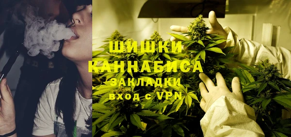 герыч Зерноград
