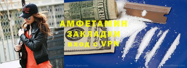дурь Тольятти