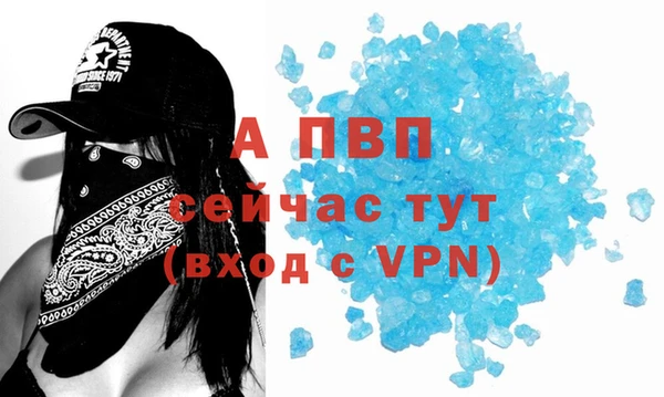 мдма Инта