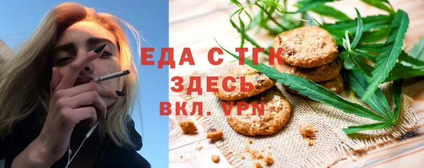 ешки Зеленодольск