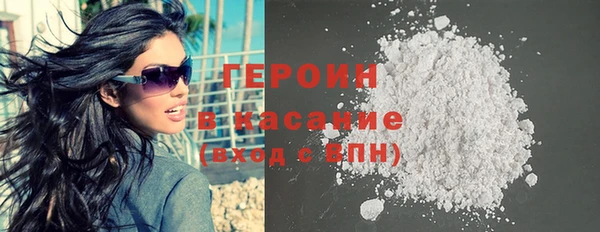 ешки Зеленодольск