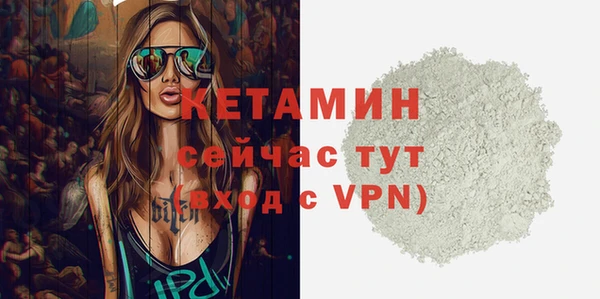 ешки Зеленодольск