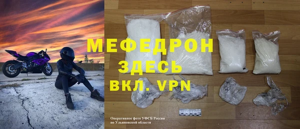 герыч Зерноград