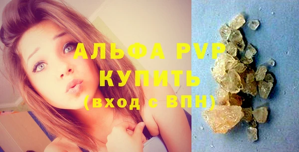 мефедрон мука Иннополис