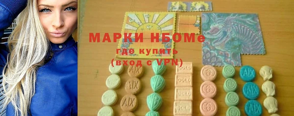 герыч Зерноград
