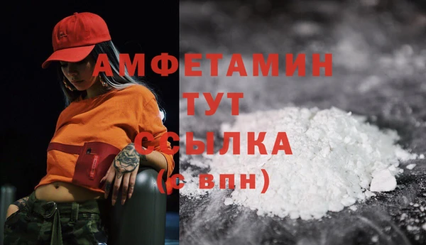 ешки Зеленодольск