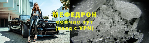 мдма Инта