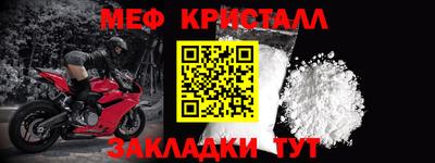 экстази Волгодонск