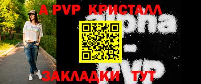 МДПВ Волжский