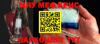 МДПВ Волжский