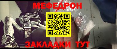 не бодяженный Белореченск