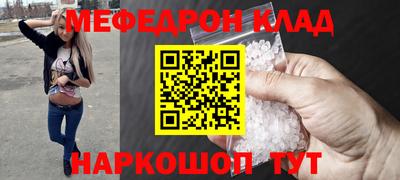 МДПВ Волжский