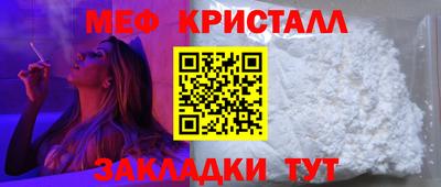 МДПВ Волжский