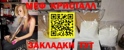 МДПВ Волжский