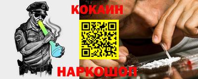 МДМА Волжск