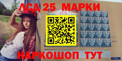 МДПВ Волжский