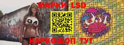МДМА Волжск