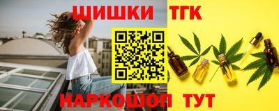 экстази Волгодонск