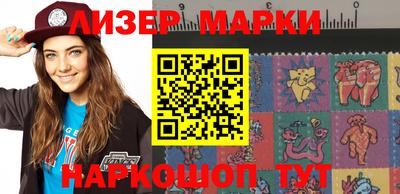 спиды Бугуруслан