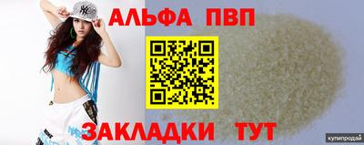 МДПВ Волжский