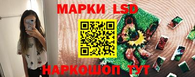 кокаин колумбия Белорецк