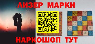 кокс Будённовск