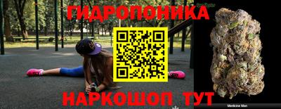 МДПВ Волжский