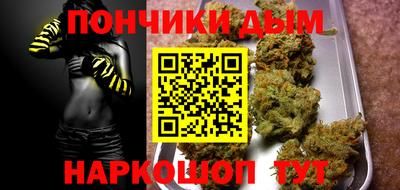 МДМА Волжск