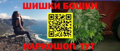 экстази Волгодонск