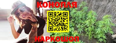 экстази Волгодонск