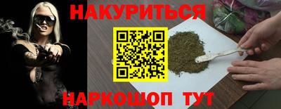 МДМА Волжск