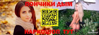 экстази Волгодонск