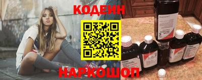 экстази Волгодонск